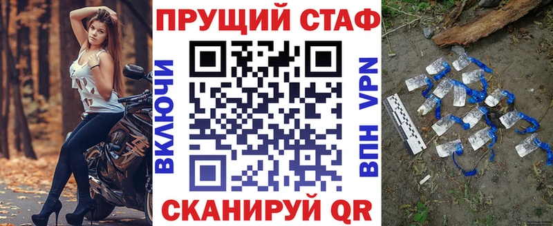 Купить наркотики сайты Новочеркасск Каннабис  ГАШИШ 