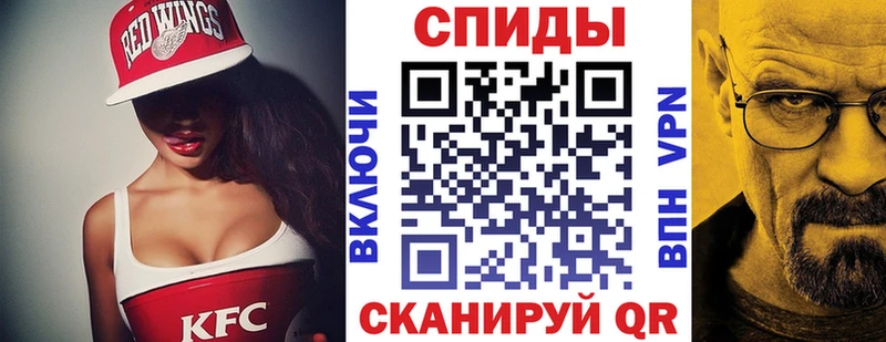 сколько стоит  Новочеркасск  Amphetamine Розовый 