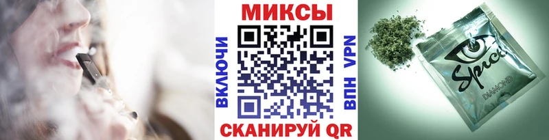 БУТИРАТ 99%  Новочеркасск 