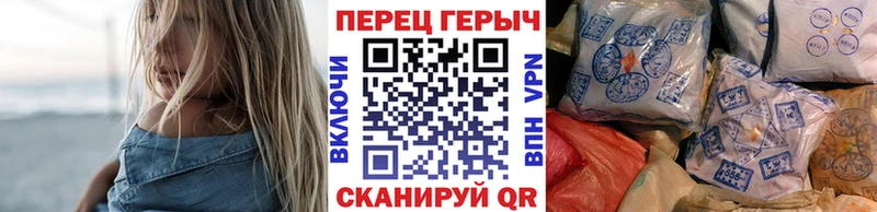 ГЕРОИН Афган  Новочеркасск 