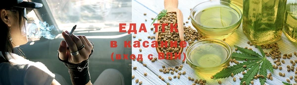 СК Нея