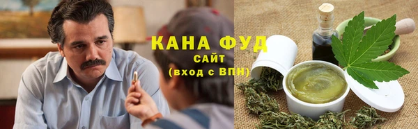 MESCALINE Нефтекумск