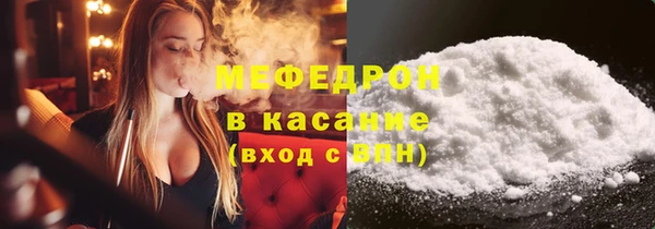 СК Нея