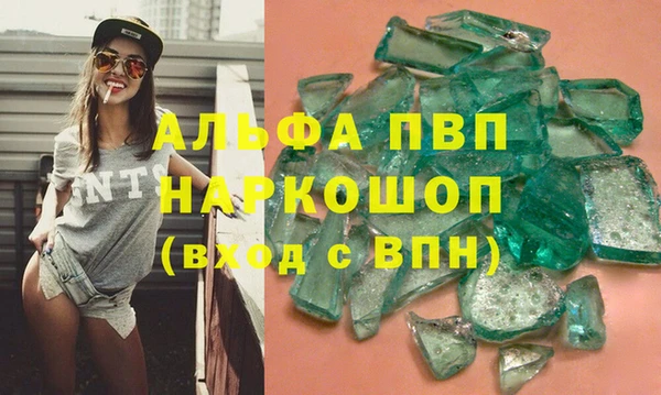 СК Нея