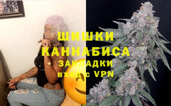 СК Нея