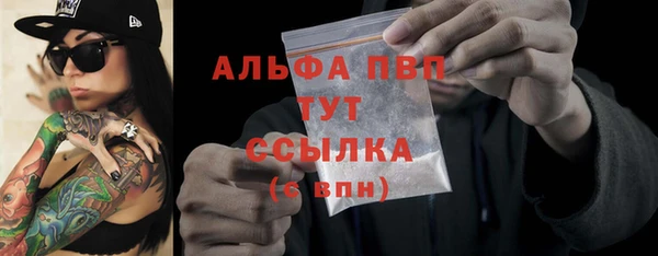 СК Нея