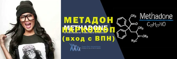 СК Нея