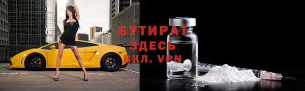 СК Нея