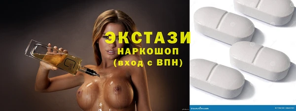 СК Нея