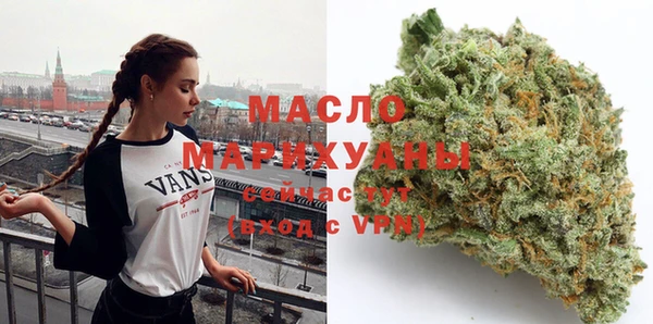 экстази Нефтегорск