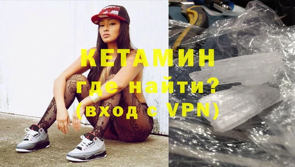 СК Нея