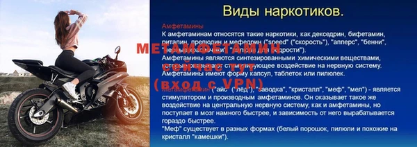 СК Нея