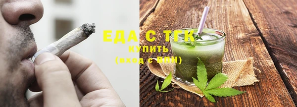 СК Нея