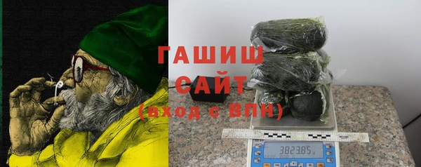 СК Нея
