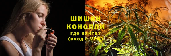СК Нея