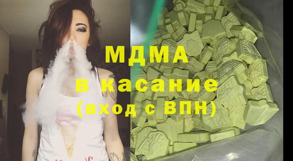 СК Нея