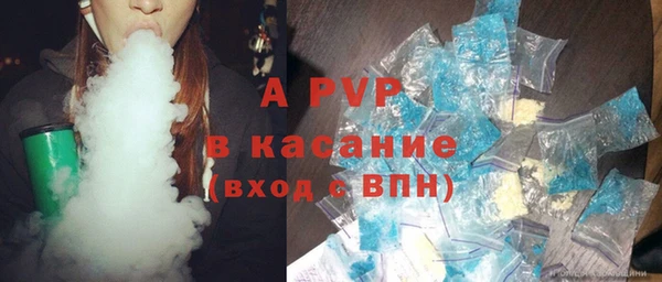 СК Нея
