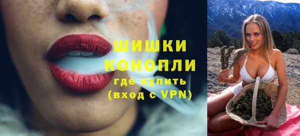 экстази Нефтегорск