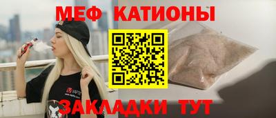 mix Нальчик