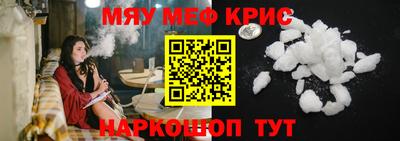mix Нальчик