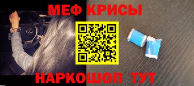 2c-b Нарткала