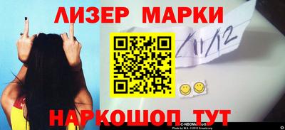 mix Нальчик