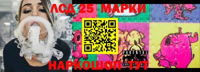 mix Нальчик