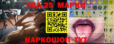 2c-b Нарткала