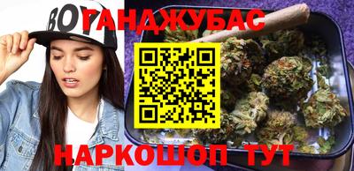 mix Нальчик