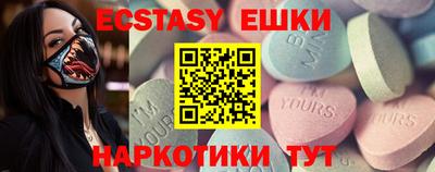 mix Нальчик