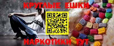 mix Нальчик