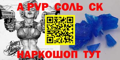 2c-b Нарткала