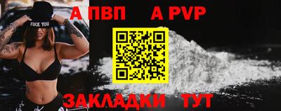 mdma Старая Купавна