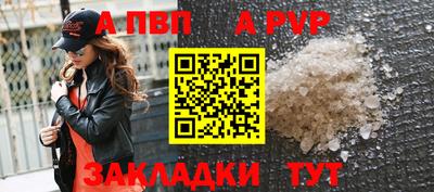 2c-b Нарткала