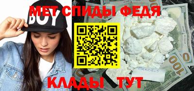 2c-b Нарткала