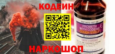 mix Нальчик