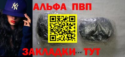 mix Нальчик