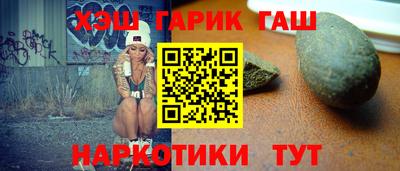 mix Нальчик