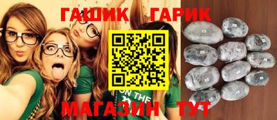mix Нальчик