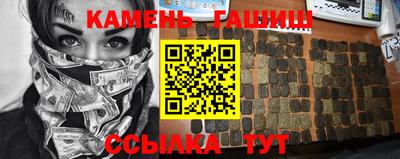 mix Нальчик