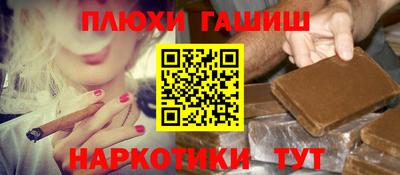mix Нальчик